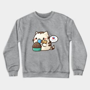 Cute Cat Eating Cupcake Crewneck Sweatshirt